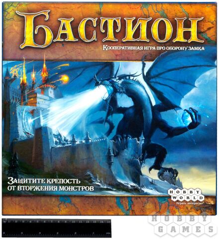 Файл:Bastion 01-1024x1024-wm.jpg