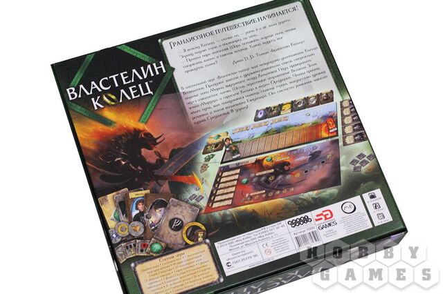 Файл:Vlast2-1024x1024-wm.jpg