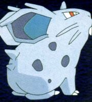 Nidoran f