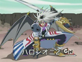 Thumbnail for version as of 16:22, September 8, 2011