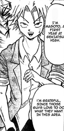Masato