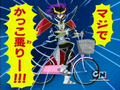 Thumbnail for version as of 16:26, September 8, 2011