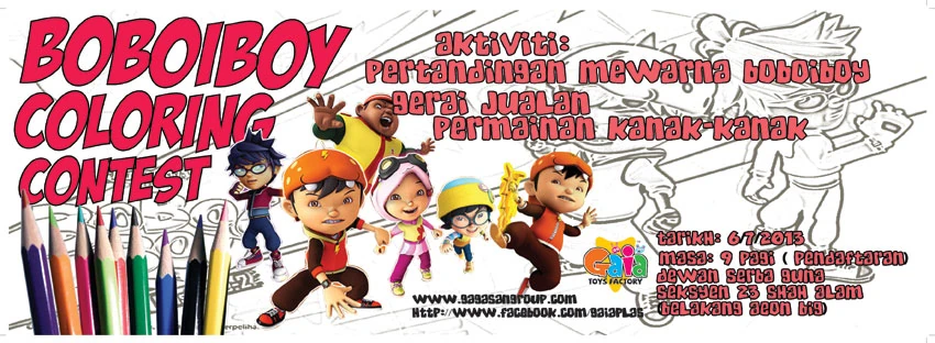 Image - 2013 07 06 coloring contest header