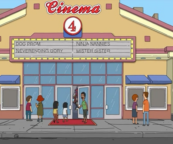 File:Cinema4.png