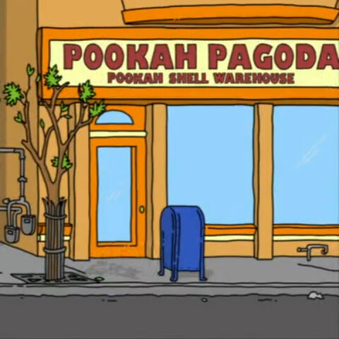 File:Bobs-Burgers-Wiki Store-next-door S02-E03.jpg