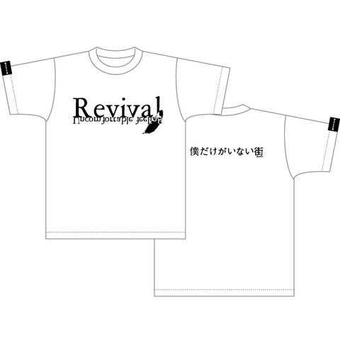 File:Shirt01.jpg