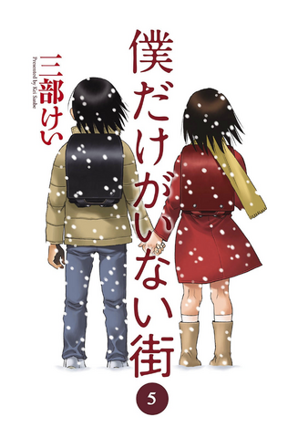 File:Special05.png