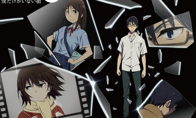 File:SlideCharacter.png