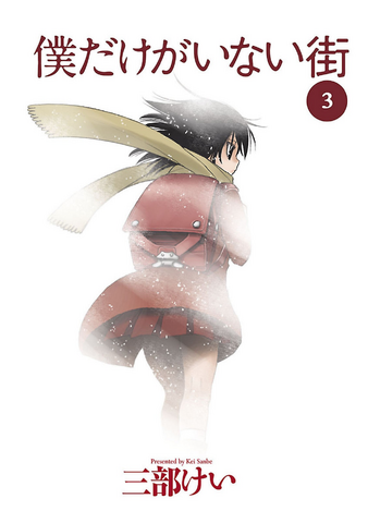 File:Special03.png