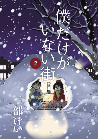 File:Special02.png