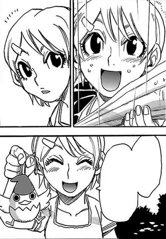 File:Kumi01.png