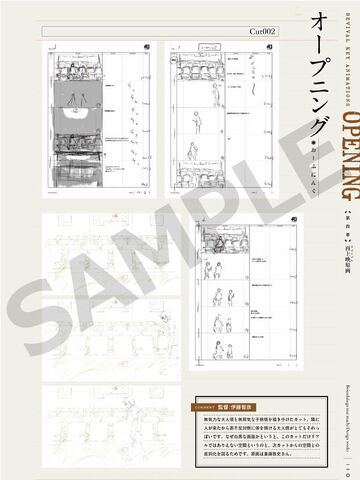 File:Design5.jpg