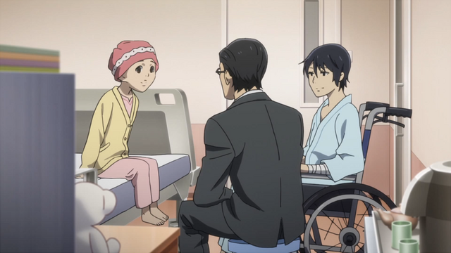 File:Future07.png