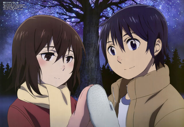 File:Anime06.jpg