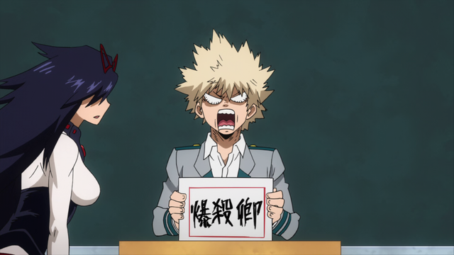 File:LORD EXPLOSION MURDER.png