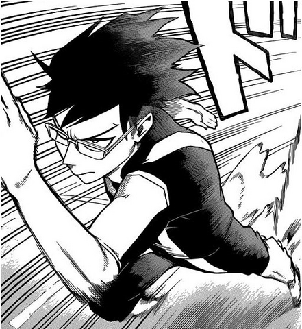 Archivo:Engine.png