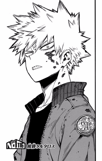 File:Chapter 116.png