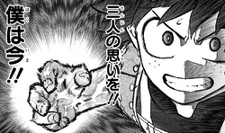 Izuku's Determination
