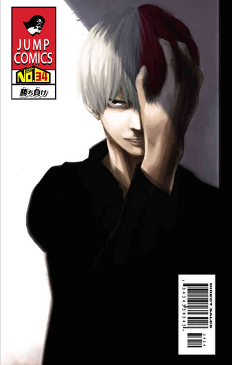 File:Chapter 34.png