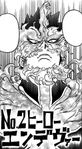File:Endeavor Profile.png