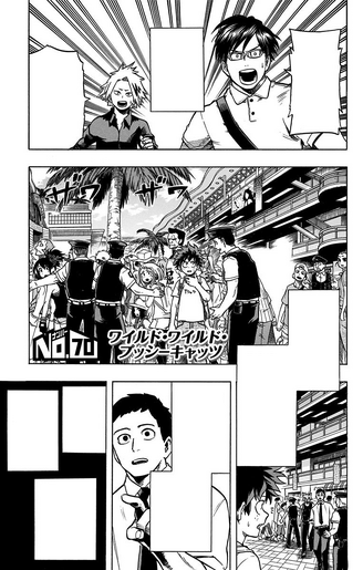 File:Chapter 70.png