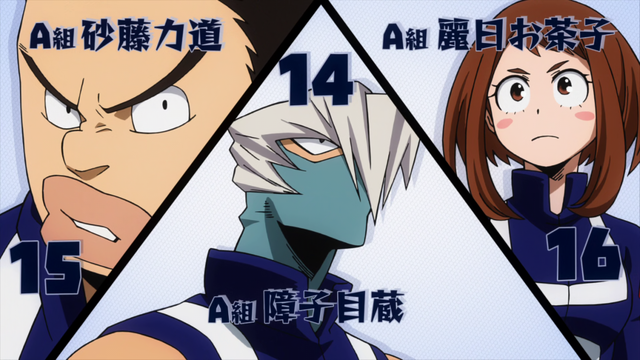 File:Obstacle race 11.png