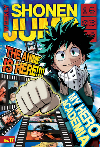 Файл:Weekly Shonen Jump - Volume 217 - Cover.png