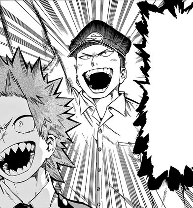 File:Inasa Yoarashi.png