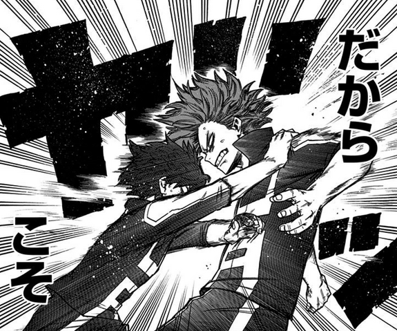File:Izuku's counter attack.png