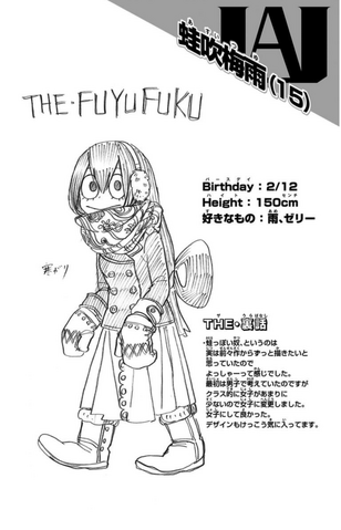 File:Tsuyu Volume 2 Profile.png
