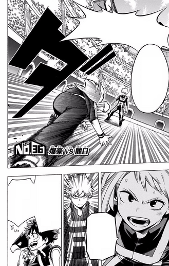 File:Chapter 36.png