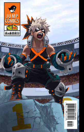File:Chapter 44.png