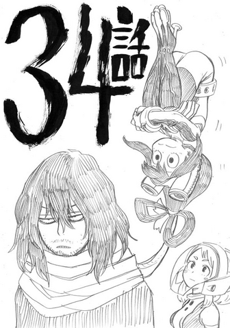 File:Chapter 34 Sketch.png