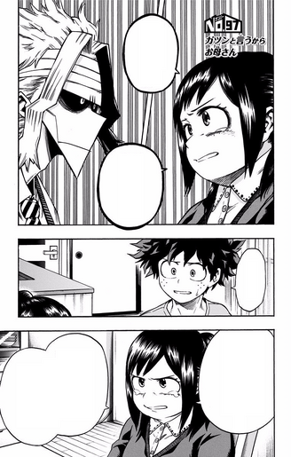 File:Chapter 97.png
