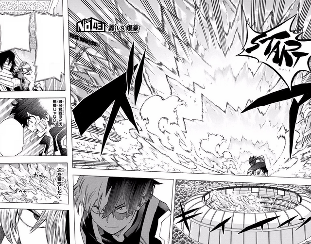 File:Chapter 43.png