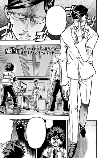 File:Chapter 127.png