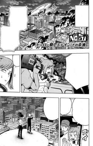 File:Chapter 57.png