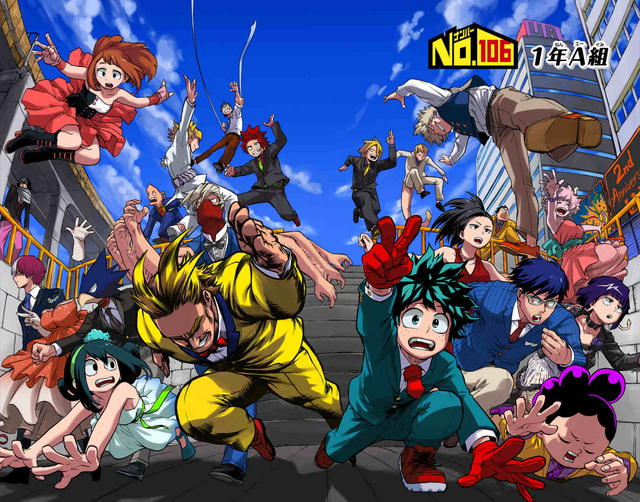 File:Chapter 106.png