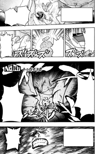 File:Chapter 147.png