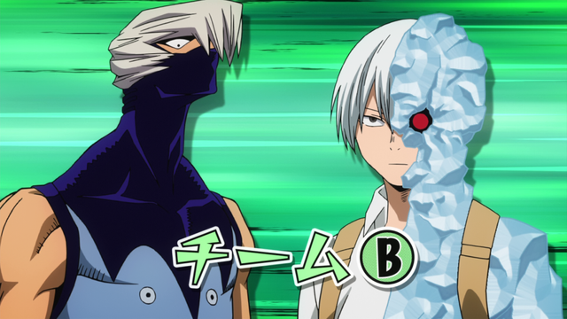 File:Team B.png