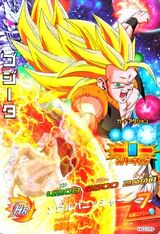 SG3 Gogeta BDH.jpg