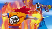 Goku SGD cop de puny a Bills.png