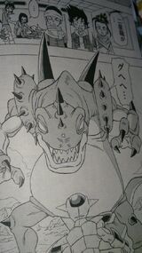 Super Haze Shenron Victory Mission.jpg
