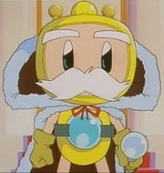 Goldenbon
