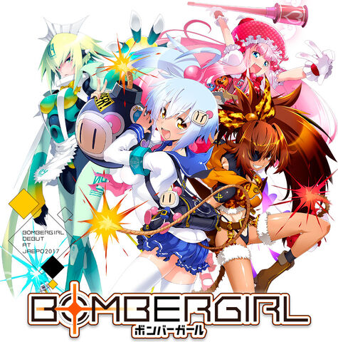 File:Bombergirl-Ann-Arcade.jpg