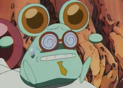Chuuta