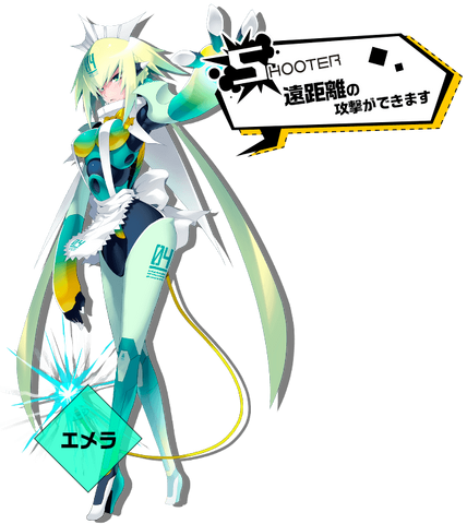 File:Char 04 l.png