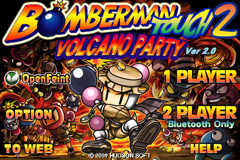 bomberman collection vol 2 bomberman collection vol 2