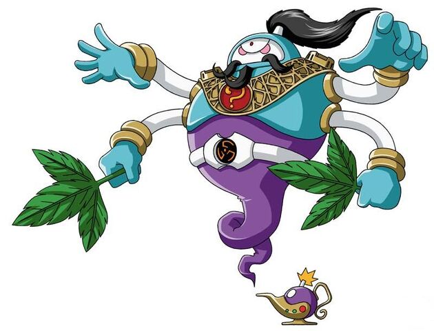 File:Genie.jpg