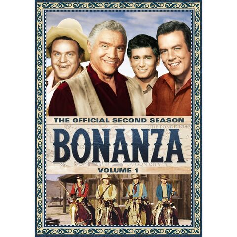 File:Season2.jpg
